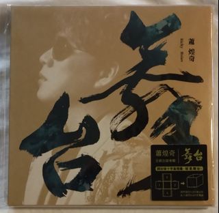 (Category: ) located in . Submitted by audioking.sg2 (Listing ID 1448488961, Image 1). Description: .
