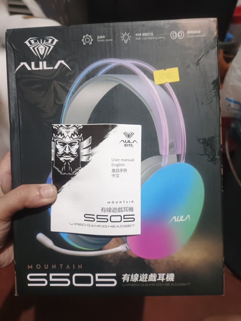 AULA MOUNTAIN S505 USB Gaming Headset with Mic (Category: Headphones & Headsets) located in Caloocan City. Submitted by dark_fenrir13 (Listing ID 1448545144, Image 1). Description: AULA S505 Gaming Headset used but not abused. - Built-in Microphone - USB Connection - Cool RGB Lighting on Earcups - Inline Volume and Mute Control - Ideal for Gaming Sessions - Comes with Original Box and User Manual mesh type ung sa ears at hindi faux leather para h
