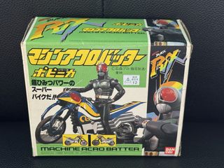 （分類：）位於 。 由 hellfire2048 提交（商品編號 1448519698，圖片 1）。簡介： 。