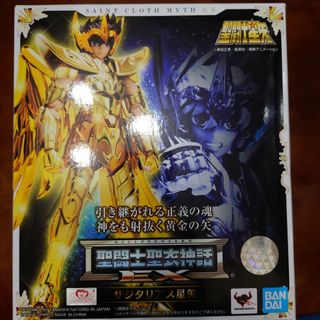（分類：）位於 。 由 ryanprinceluk19 提交（商品編號 1448507349，圖片 1）。簡介： 。