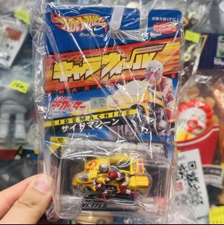 （分類：）位於 。 由 hktoysnfun 提交（商品編號 1448596619，圖片 1）。簡介： 。