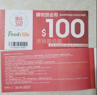 （分類：）位於 。 由 sanqi_lee 提交（商品編號 1448616743，圖片 1）。簡介： 。