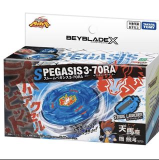 （分類：）位於 。 由 pokkk91 提交（商品編號 1448518413，圖片 1）。簡介： 。