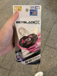 （分類：）位於 。 由 js_chel 提交（商品編號 1448530542，圖片 1）。簡介： 。