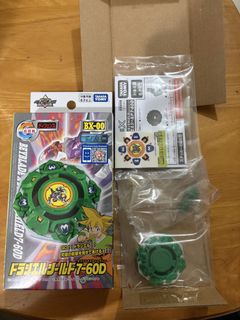 （分類：）位於 。 由 mansonnnn 提交（商品編號 1448670830，圖片 1）。簡介： 。