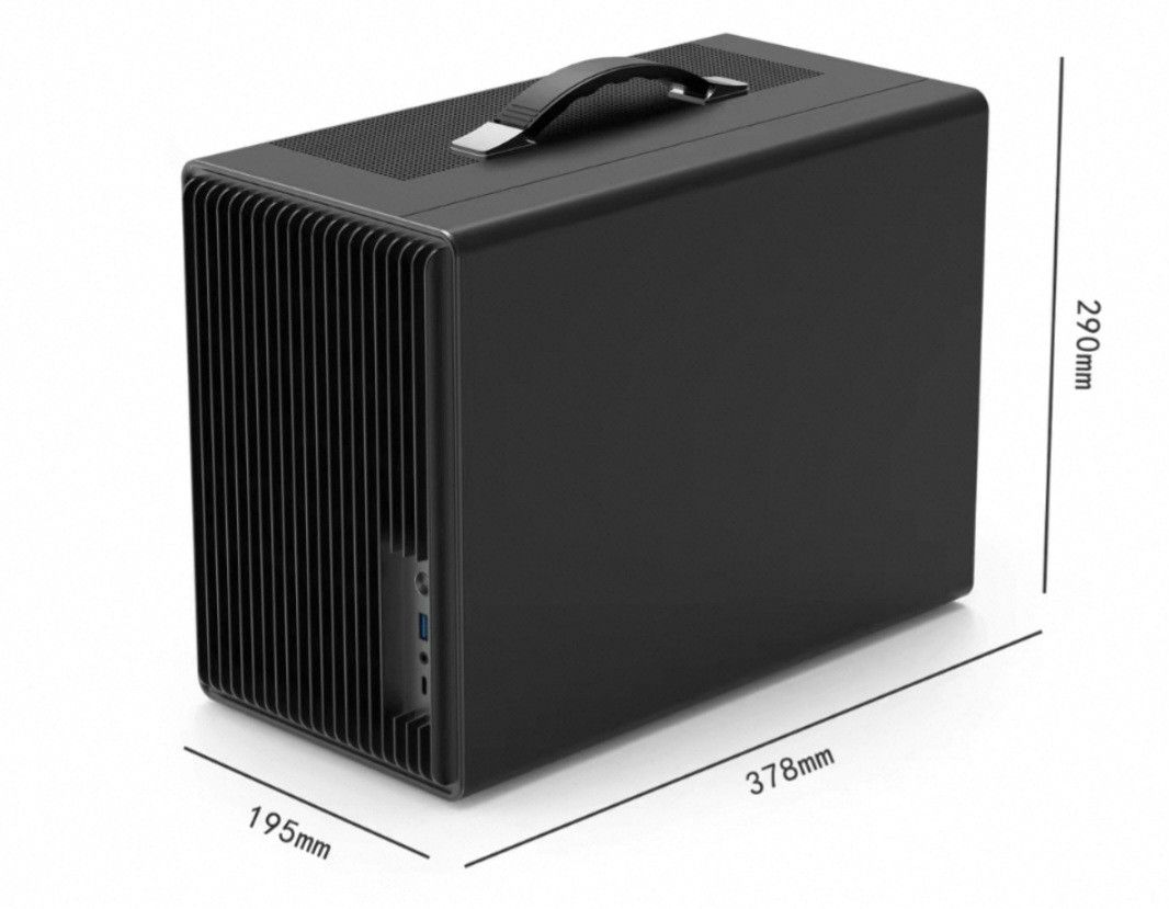 Black ITX/MATX Case with Handle504607145439406080