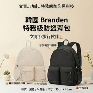 （分類：）位於 。 由 kakacityhk 提交（商品編號 1448619927，圖片 1）。簡介： 。