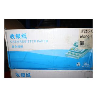 (Category: ) located in . Submitted by mce_sales2026 (Listing ID 1448563208, Image 1). Description: .