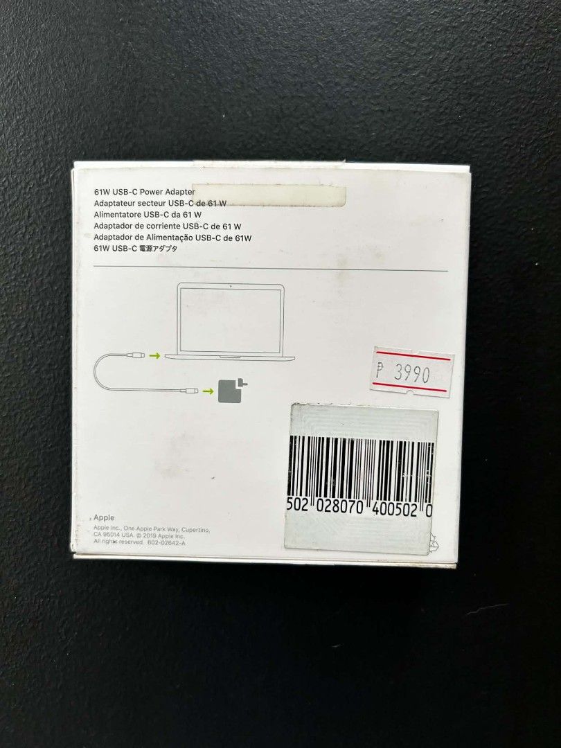 Bundle Apple 61W Mac Adapter and USB C Cable (Category: Chargers) located in Carmona. Submitted by av067t (Listing ID 1448608334, Image 2). Description: - Genuine Apple 61W USB-C Power Adapter - Includes 2-meter Apple USB-C Charge Cable - Fast and reliable charging for compatible MacBooks - Essential accessory bundle - Opened, but unused - Selling as bundle only.