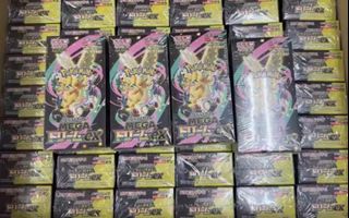 (Category: ) located in . Submitted by charizard_tcg (Listing ID 1448595332, Image 1). Description: .