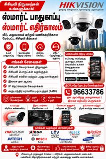 (Category: ) located in . Submitted by reddottechnology (Listing ID 1448666781, Image 1). Description: .