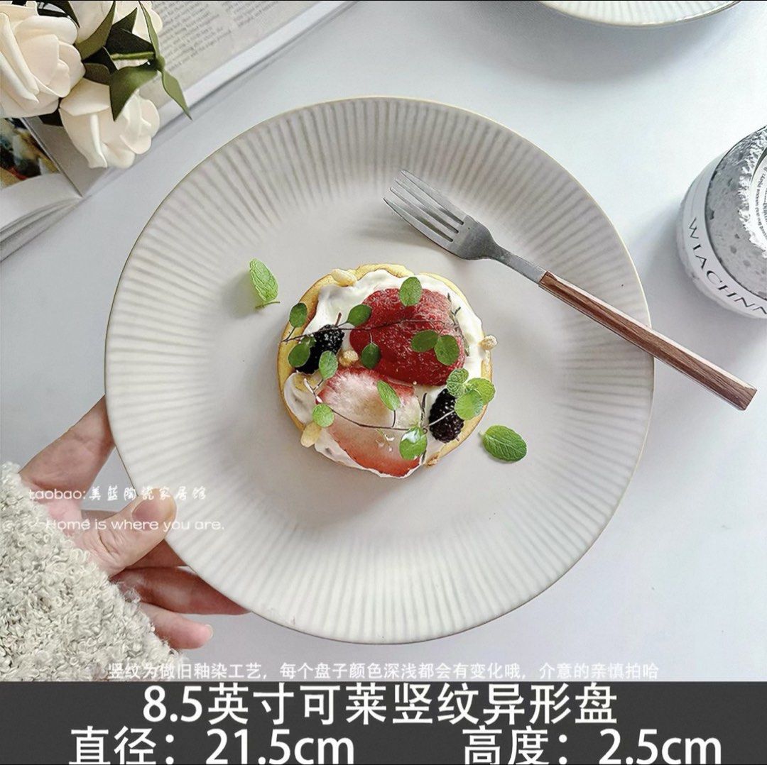 Ceramic Plates504824568858562562