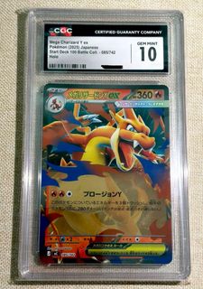 （分類：）位於 。 由 friendscha34543 提交（商品編號 1448576126，圖片 1）。簡介： 。