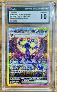 （分類：）位於 。 由 aaaaandy188 提交（商品編號 1448559763，圖片 1）。簡介： 。