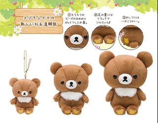 (Category: ) located in . Submitted by loshshop (Listing ID 1448671410, Image 1). Description: .