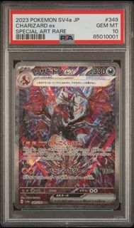 (Category: ) located in . Submitted by veninf (Listing ID 1448692831, Image 1). Description: .