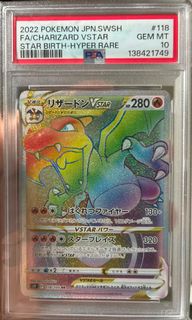 (Category: ) located in . Submitted by nhpulls (Listing ID 1448512856, Image 1). Description: .