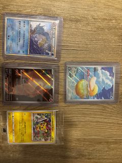 (Category: ) located in . Submitted by jacob_2273 (Listing ID 1448607598, Image 1). Description: .