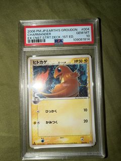 (Category: ) located in . Submitted by mitchelltan (Listing ID 1448641539, Image 1). Description: .