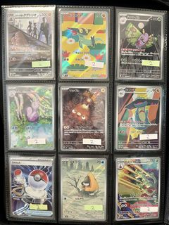 (Category: ) located in . Submitted by donyaodon (Listing ID 1418248267, Image 1). Description: .