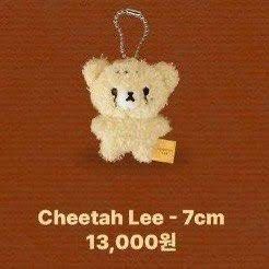 Cheetah Lee 7cm Mark Lee Dolls (Category: Figurines & Statues) located in Valenzuela. Submitted by melcartz.0 (Listing ID 1448511354, Image 1). Description: Onhand already Paid and Secured from X.