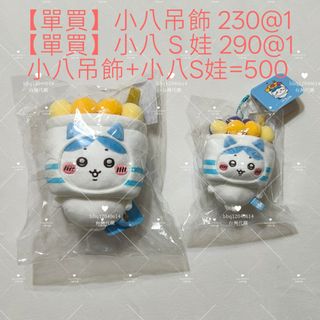（分類：）位於 。 由 bbq12040614 提交（商品編號 1448556789，圖片 1）。簡介： 。