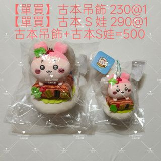 （分類：）位於 。 由 bbq12040614 提交（商品編號 1448558283，圖片 1）。簡介： 。