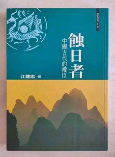 (Category: ) located in . Submitted by experiment_bookshop (Listing ID 1448640581, Image 1). Description: .
