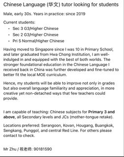 (Category: ) located in . Submitted by z.huaying (Listing ID 1448522713, Image 1). Description: .
