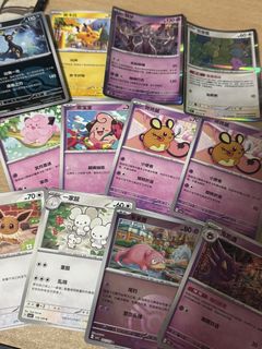 (Category: ) located in . Submitted by ss_tcg (Listing ID 1448626832, Image 1). Description: .