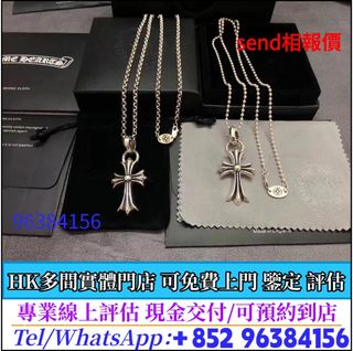 （分類：）位於 。 由 whatsapp-96384156 提交（商品編號 1448548903，圖片 1）。簡介： 。