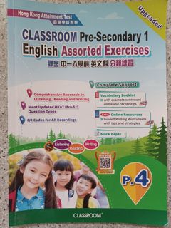 （分類：）位於 。 由 14wongmama 提交（商品編號 1448528175，圖片 1）。簡介： 。