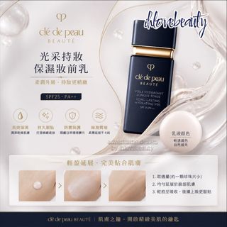 （分類：）位於 。 由 ihlovebeauty 提交（商品編號 1448576327，圖片 1）。簡介： 。