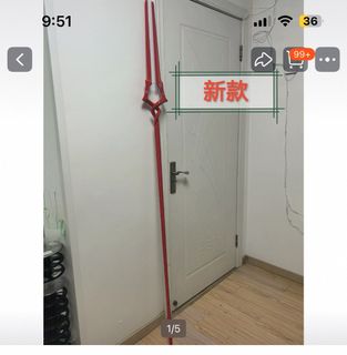 （分類：）位於 。 由 minky0 提交（商品編號 1448664703，圖片 1）。簡介： 。