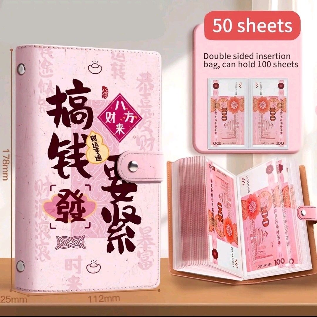 Cute Pink Savings Challenge Envelopes - 100 Envelope Challenge (Category: Stationery & School Supplies) located in Taguig. Submitted by decluttering.ph2020 (Listing ID 1448543114, Image 2). Description: - Cute pink savings envelopes - Perfect for the 100 envelope challenge - Adorable lucky cat and floral designs - Prices are on the picture - Start your savings journey today!.