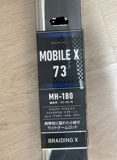 （分類：）位於 。 由 cefive 提交（商品編號 1448514491，圖片 1）。簡介： 。