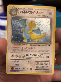 (Category: ) located in . Submitted by pistarchio (Listing ID 1448670695, Image 1). Description: .