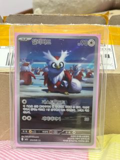 (Category: ) located in . Submitted by nicochoo (Listing ID 1448641308, Image 1). Description: .
