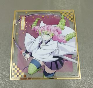 (Category: ) located in . Submitted by akamokuoutlet (Listing ID 1448535905, Image 1). Description: .