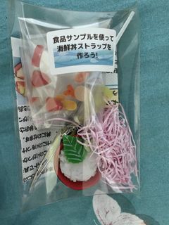(Category: ) located in . Submitted by violetscarf (Listing ID 1448659876, Image 1). Description: .