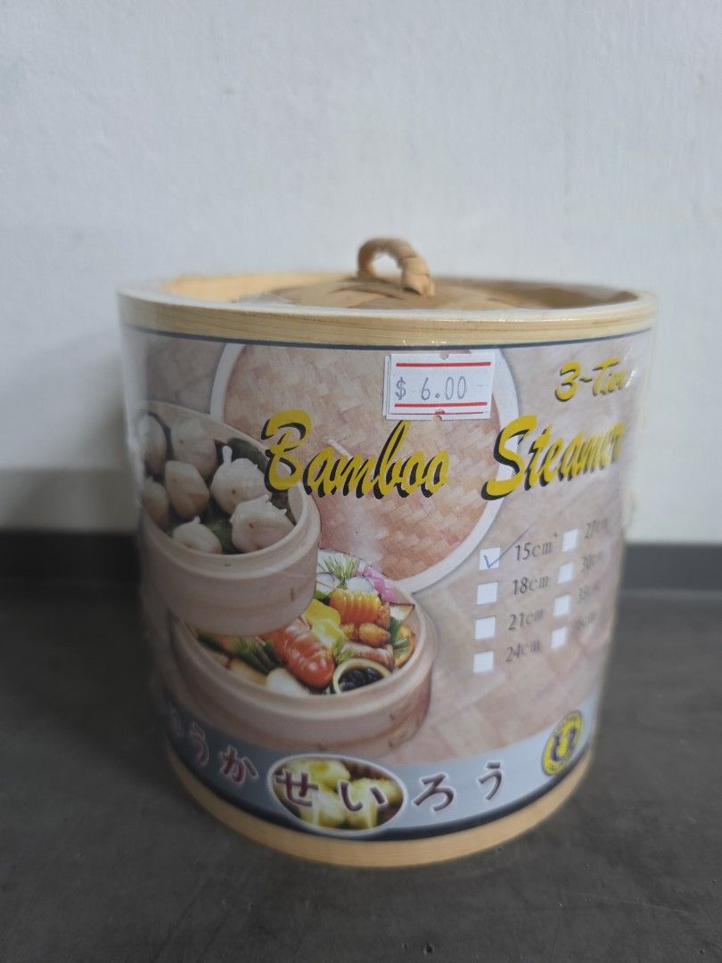 Dolphin Collection Bamboo Steamer 3-Tier/Cover