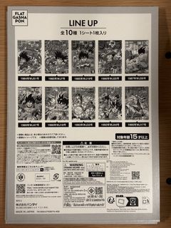 （分類：）位於 。 由 ak7hk 提交（商品編號 1448532266，圖片 1）。簡介： 。