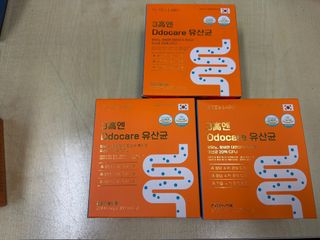 （分類：）位於 。 由 qh_hp 提交（商品編號 1448532689，圖片 1）。簡介： 。