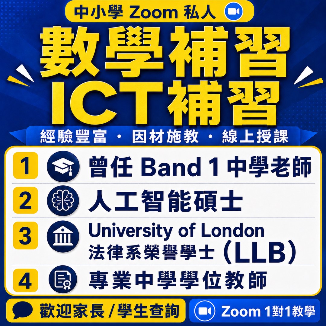 (分類:)位於 。 由 inthemirror 提交(商品編號 1297385524,圖片 1)。簡介: 。