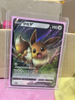 (Category: ) located in . Submitted by nicochoo (Listing ID 1448632897, Image 1). Description: .