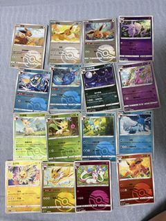 (Category: ) located in . Submitted by amo246 (Listing ID 1448660397, Image 1). Description: .