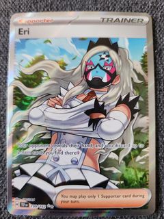 (Category: ) located in . Submitted by the.collector (Listing ID 1448570034, Image 1). Description: .