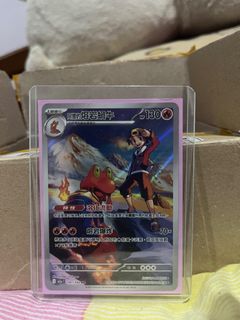(Category: ) located in . Submitted by nicochoo (Listing ID 1448634964, Image 1). Description: .