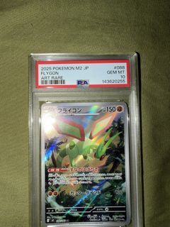 (Category: ) located in . Submitted by mitchelltan (Listing ID 1448643038, Image 1). Description: .
