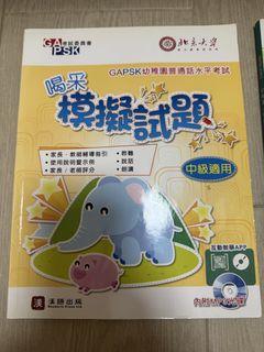（分類：）位於 。 由 gina_gina_gina 提交（商品編號 1448665822，圖片 1）。簡介： 。